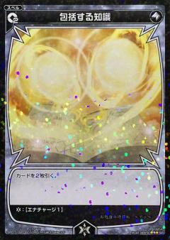 SP07-020 ��礹���μ�