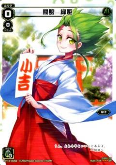 SP13-005B Ʈ̼ ��ɱ�ھ��ȡ�