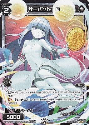 SP22-003 �����Х�� ��