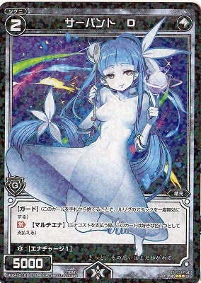 SP24-018 �����Х�� ��