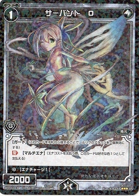 SP24-019 �����Х�� ��