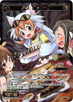 SP32-001 �˷� �˥������