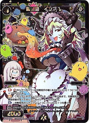 SP32-022 ���ɱ ����ե�