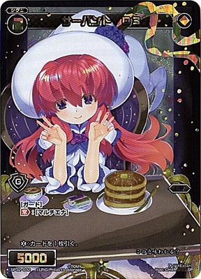 SP32-032 �����Х�� �ģ�