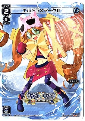 SP33-018 ����ɥ�ߥޡ�����