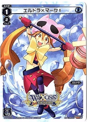 SP33-019 ����ɥ�ߥޡ�����