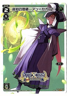 SP33-025  ���Τβ��͡�����᥻�����