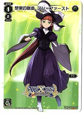 SP33-026 ��������¤�������ե�������