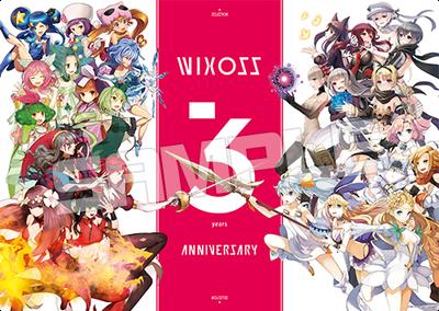 ڥȥߡ 饫ɤselectorLostorage ver.AޡСץ쥤ޥåȡ3rd Anniversary ver.סؤΤߡ