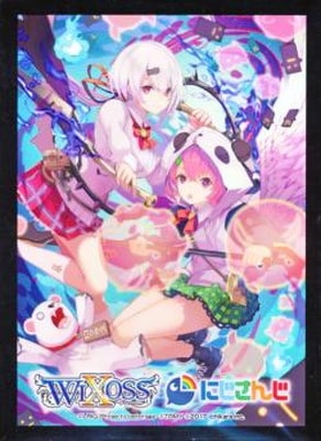 スリーブ50枚】椎名唯華＆笹木咲（WIXOSS Limited supply set に