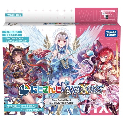 ؤΤߡWXDi-D02 TCG ۺѤߥǥå DIVA DEBUT DECK ˤ ver.Ф