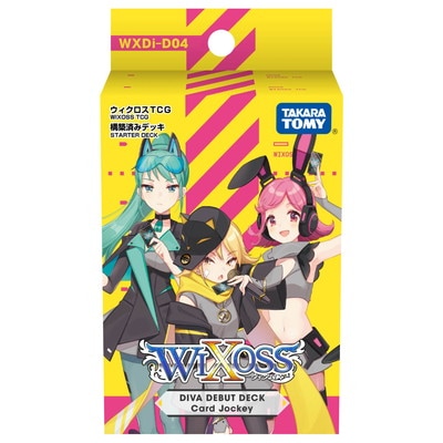 ؤΤߡWXDi-D04 TCG ۺѤߥǥå DIVA DEBUT DECK Card Jockey