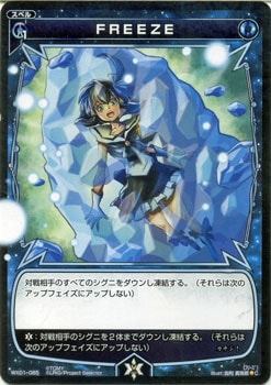 �ڥ����ʰ¡�WX01-085 �ƣңţţڣš�C