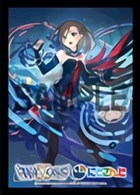 Limited supply set にじさんじver.