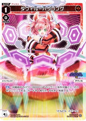 WXDi-D01-006 ���������ϥ����