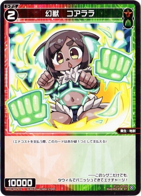 WXDi-D01-019 ���á��������