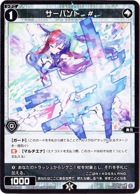 WXDi-D01-020 �����Х�ȡ�#