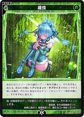 WXDi-D01-021 ʣ��