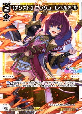 WXDi-D02-07LT �ڥ������ȡۥ��󥸥塡��٥룲