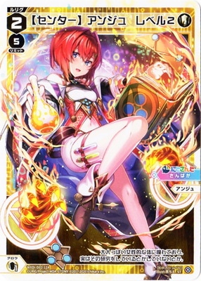 WXDi-D02-12A �ڥ��󥿡��ۥ��󥸥塡��٥룲
