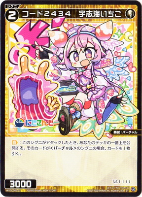 WXDi-D02-21 �����ɣ������������ֳ�������
