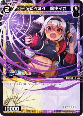 WXDi-D02-27 �����ɣ�����������ȥޥ�