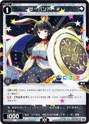 WXDi-D02-28 �����Х�ȡ�#