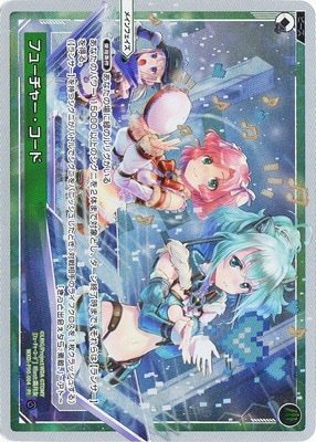 WXDi-P00-004 �ե塼���㡼�������� PI