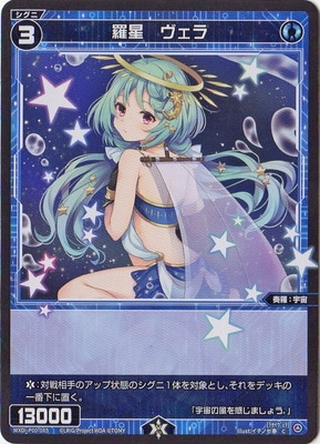 WXDi-P00-065 ������������ C