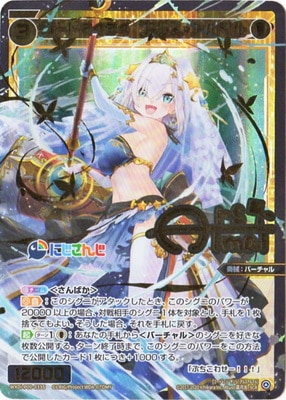 WXDi-P00-033S �����ɣ������������륹������ޥ� SCR