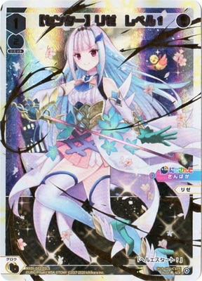 WXDi-D02-02LS �ڥ��󥿡��ۥꥼ����٥룱 SCR