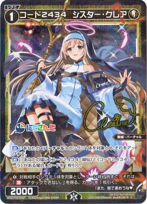 【レア！アルゴンキン⚜️ミニスカート】ブラック✖️シルバーグレー❇︎美品❇︎匿名配送 レディーススカート商品一覧｜レディース（女性）【AOKI公式通販】