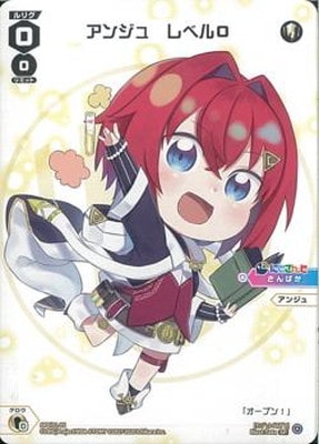 SPDi01-05 󥸥塡٥룰