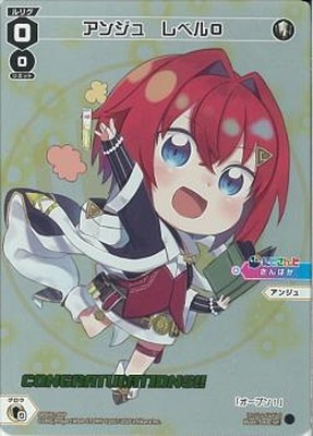 ڥѥSPDi01-05P 󥸥塡٥룰ʥ󥰥å졼Ver.