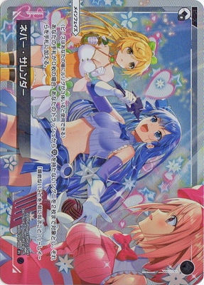 WXDi-P01-006 �ͥС����������� PI