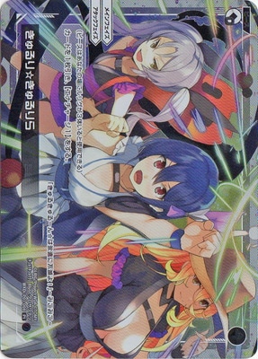 WXDi-P01-008 �������������� PI