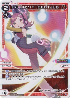 WXDi-P01-016 �ģʡ��̣ϣ֣ɣԡݣ£ţ��ԣʣգ� L