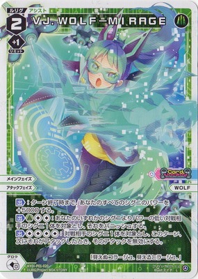 WXDi-P01-020 �֣ʡ��ףϣ̣ơݣͣɣң��ǣ� L