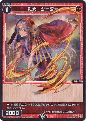 WXDi-P01-053 ��ŷ���������� C