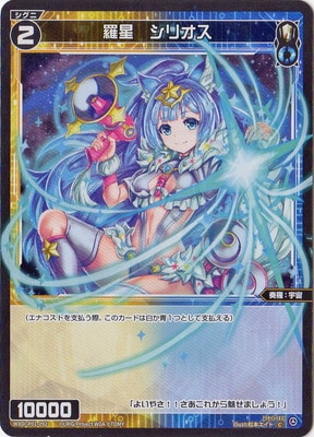スリクソン ZXiU ユーティリティ レフトハンド Diamana ZXi for