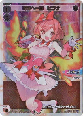 WXDi-D03-002S ���פذ��⡡�ҥ�� SCR