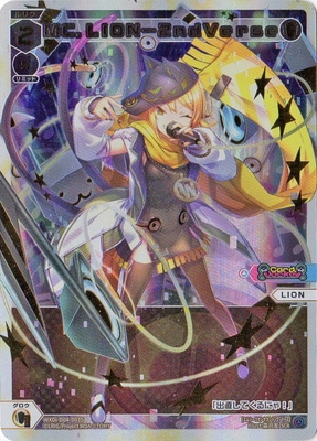 WXDi-D04-003S �ͣá��̣ɣϣΡݣ����֣���� SCR