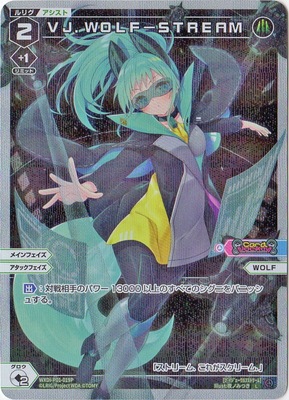 �ڥѥ����WXDi-P01-019 �֣ʡ��ףϣ̣ơݣӣԣңţ��� L-P