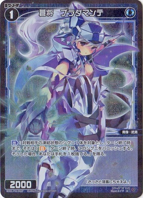 花パーツ・カード オーダー受付ページ♡ fw-od1-s-sub01.jpg