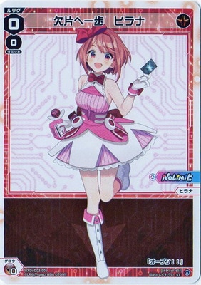 WXDi-D03-001 Ҥذ⡡ҥ