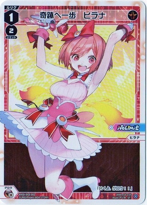 WXDi-D03-002 פذ⡡ҥ