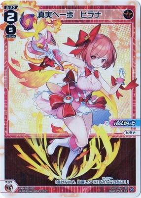 WXDi-D03-003 ¤ذ⡡ҥ