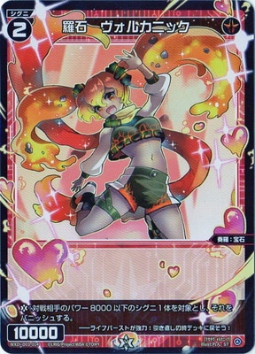 WXDi-D03-014 С륫˥å