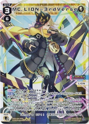 WXDi-D04-004 ͣạ́ɣϣΡݣ֣