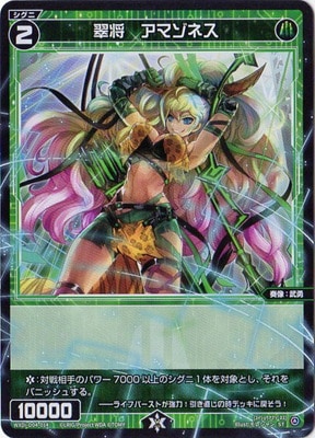 WXDi-D04-014 龭ޥͥ